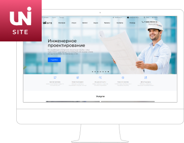 IntecUniverse Site - корпоративный сайт с конструктором дизайна