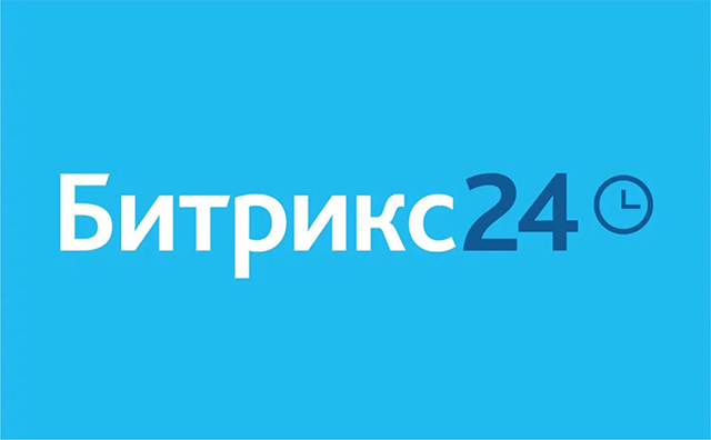 Битрикс 24