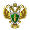 Прокуратура Российской Федерации